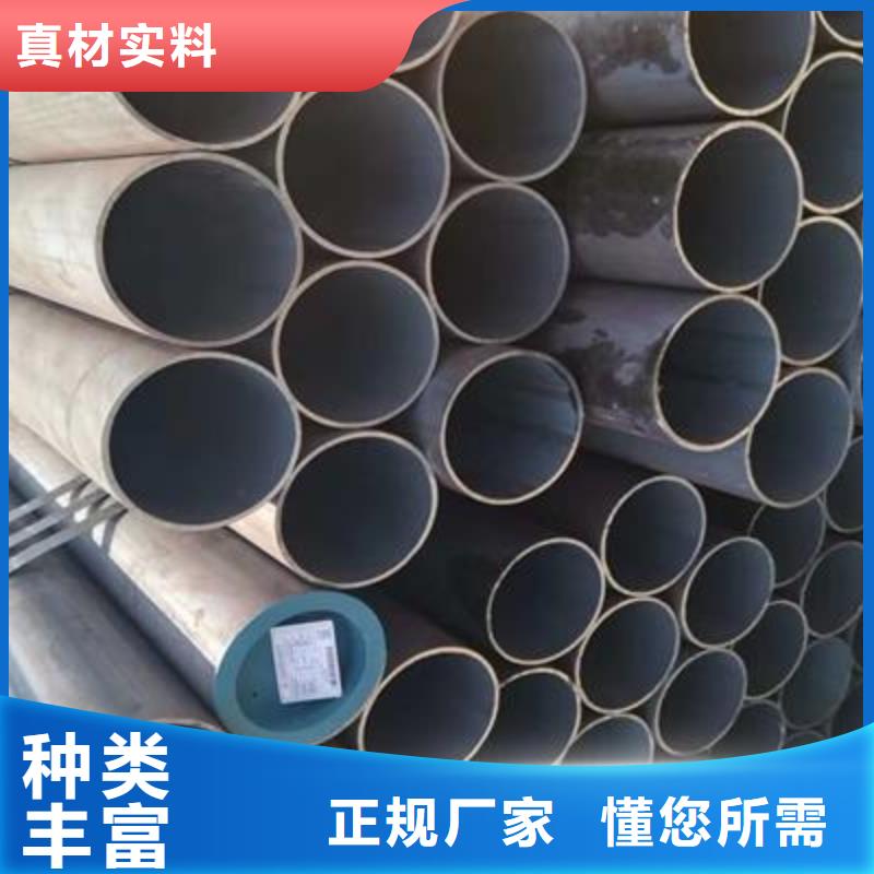 精密管焊接钢管商家
