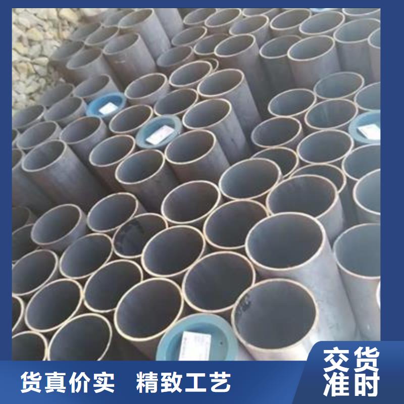 精密管鍍鋅鋼管買的是放心