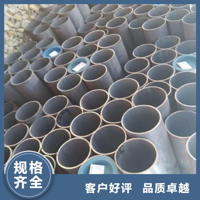 精密管鍍鋅無縫鋼管誠信為本