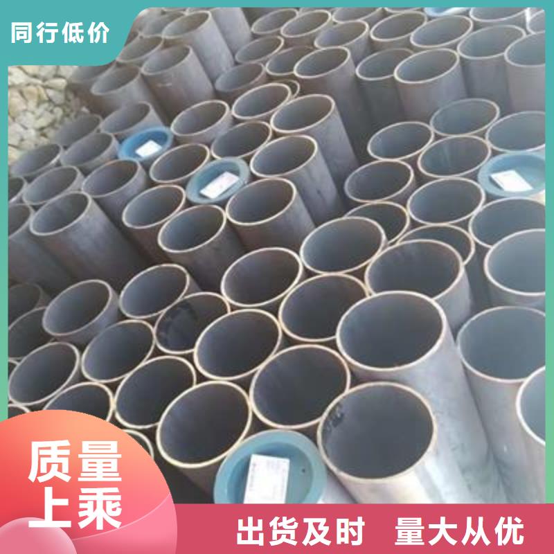 异型钢管视频-异型钢管_辽宁省丹东市市场覆盖凤城|振兴|大连|葫芦岛|本溪|营口|抚顺|朝阳|辽阳等