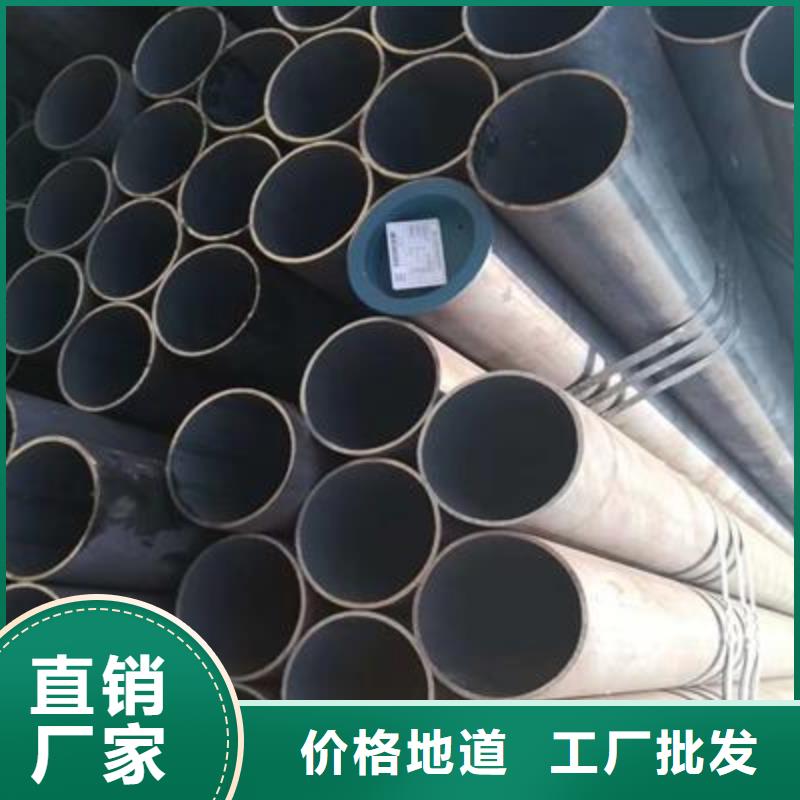 精密管镀锌无缝钢管一致好评产品