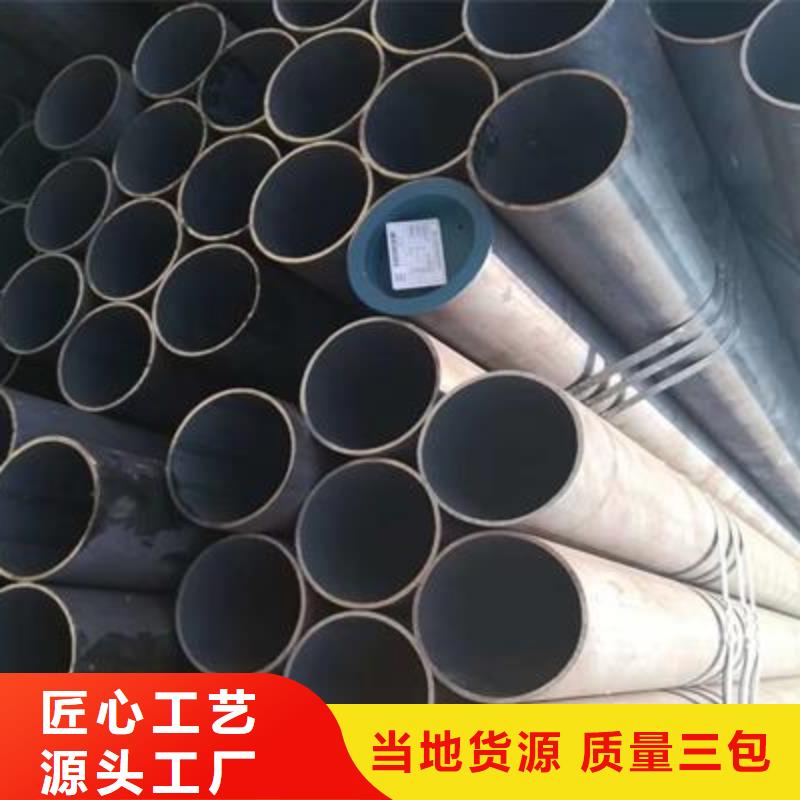 精密管鍍鋅鋼管質檢嚴格放心品質