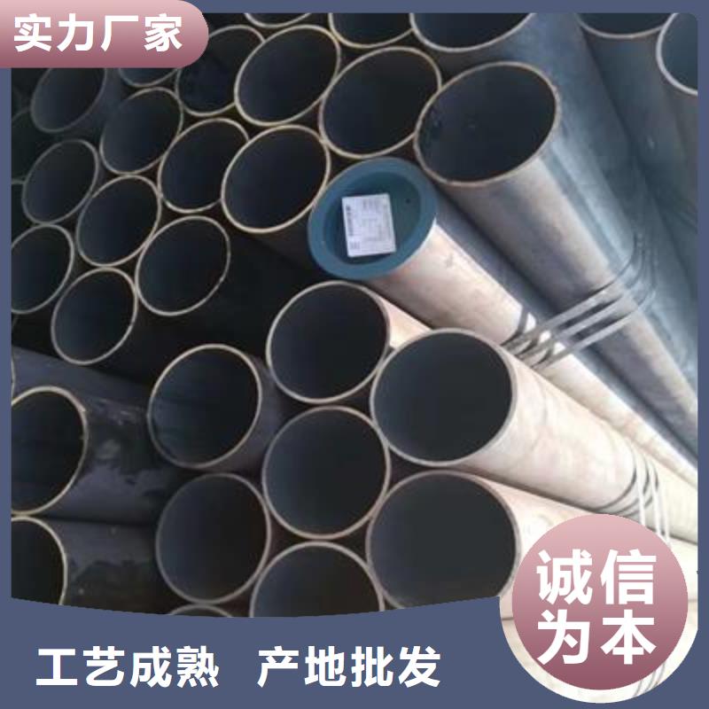 异型钢管视频-兴宾|象州|崇左|北海|梧州|钦州|南宁|贵港异型钢管优势-亿铭泰
(来宾市分公司)