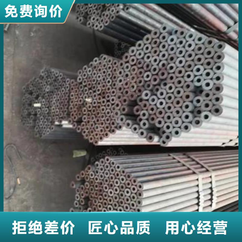 精密管無縫鋼管價格有優勢