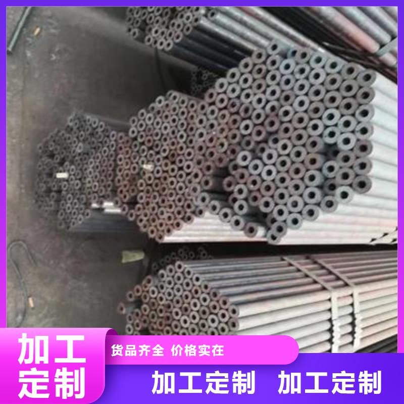 异型钢管视频-兴宾|合山|南宁|北海|崇左|柳州亿铭泰异型钢管_ 亿铭泰
(来宾市分公司)
