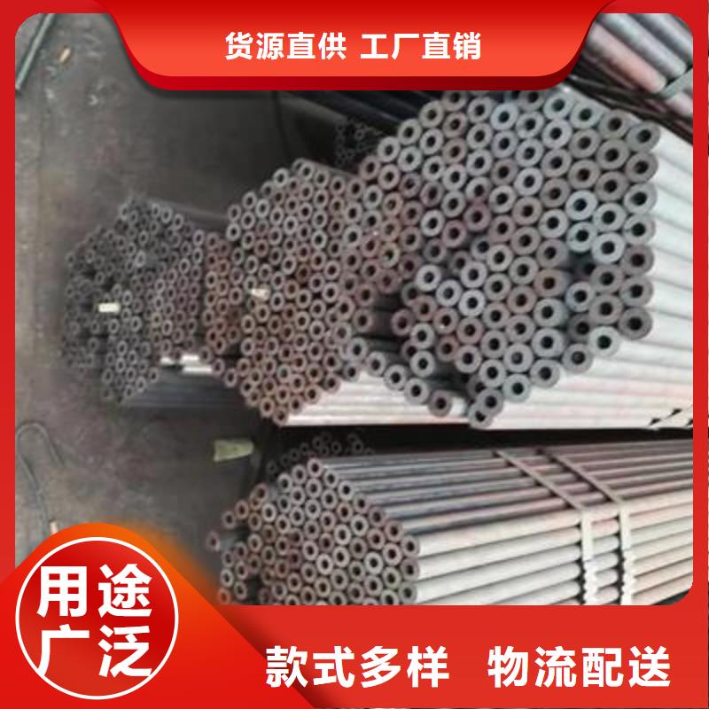 精密管-鍍鋅方管現(xiàn)貨供應(yīng)