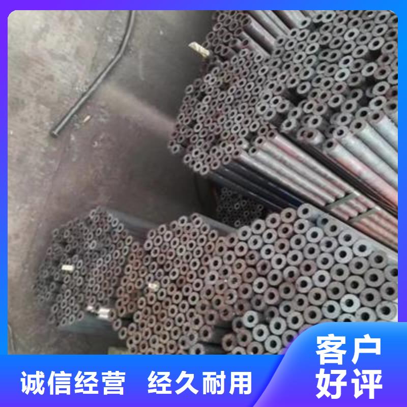精密管-【焊接鋼管】廠家定制