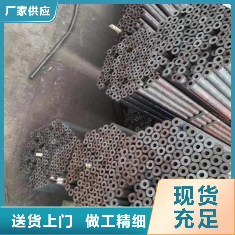 精密管无缝钢管0中间商差价