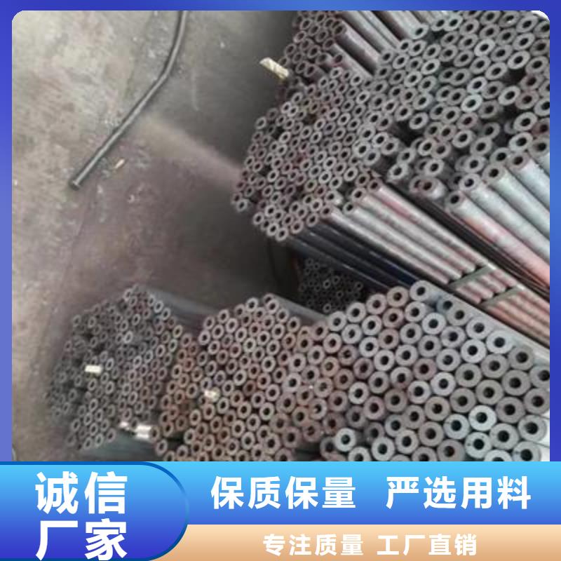精密管_【鍍鋅無(wú)縫鋼管】廠家大量現(xiàn)貨