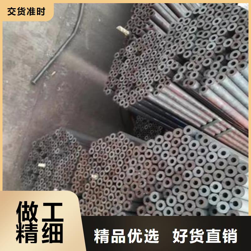 异型钢管视频-兴宾|合山|南宁|北海|崇左|柳州亿铭泰异型钢管_ 亿铭泰
(来宾市分公司)