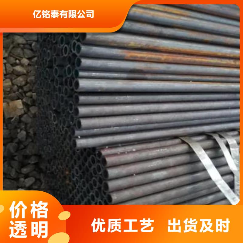 精密管方矩管現貨