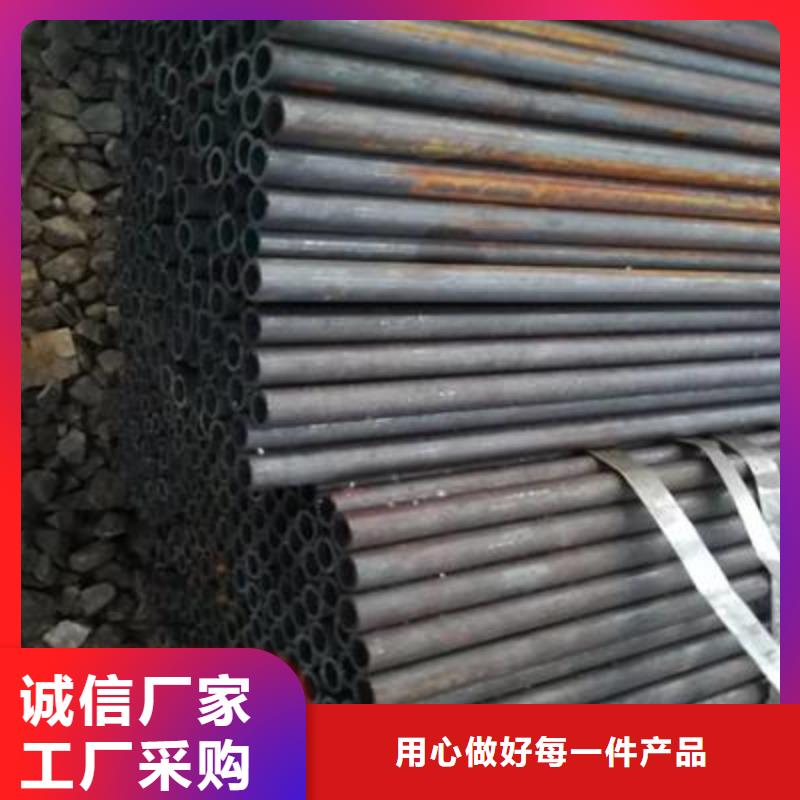 精密管-【鍍鋅圓管】發(fā)貨迅速