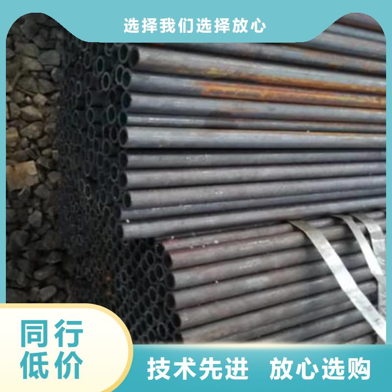 精密管無縫鋼管以質(zhì)量求生存