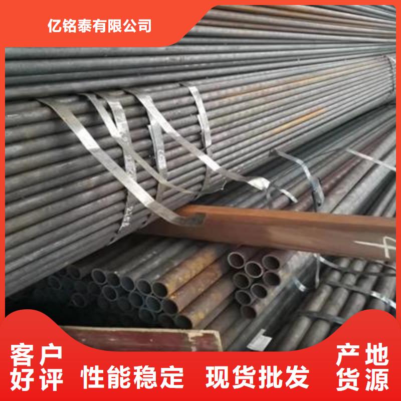 精密管精密鋼管歡迎來廠考察