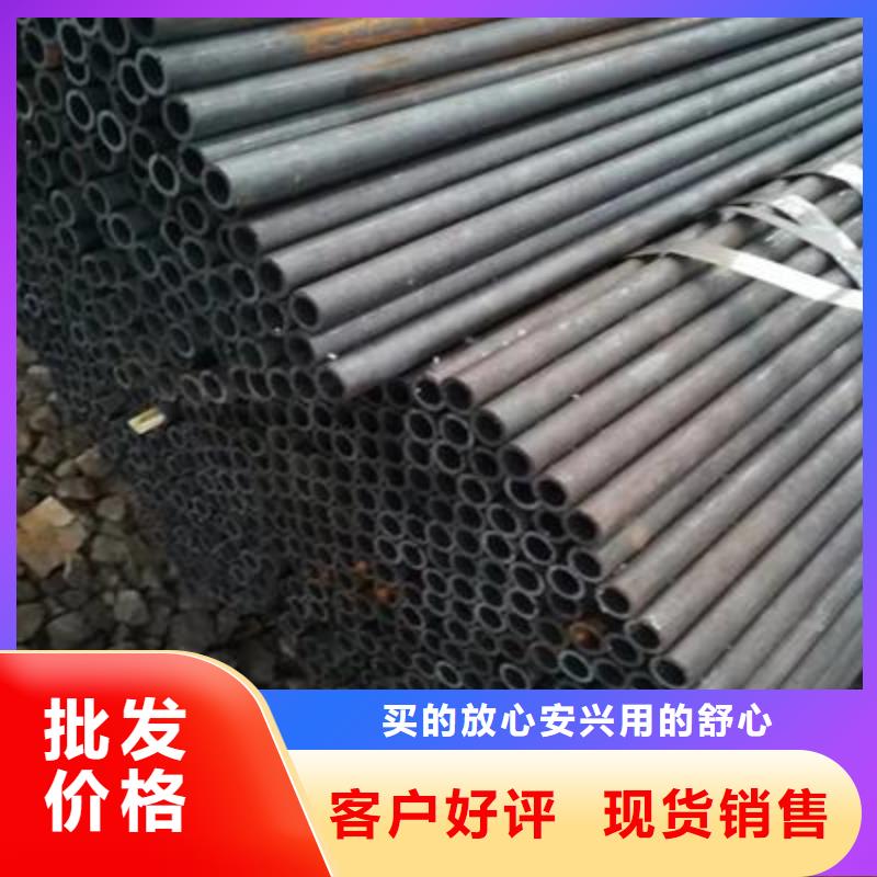 精密管焊接钢管商家