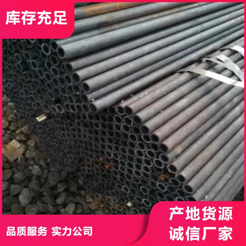 精密管鍍鋅無縫鋼管一致好評產品