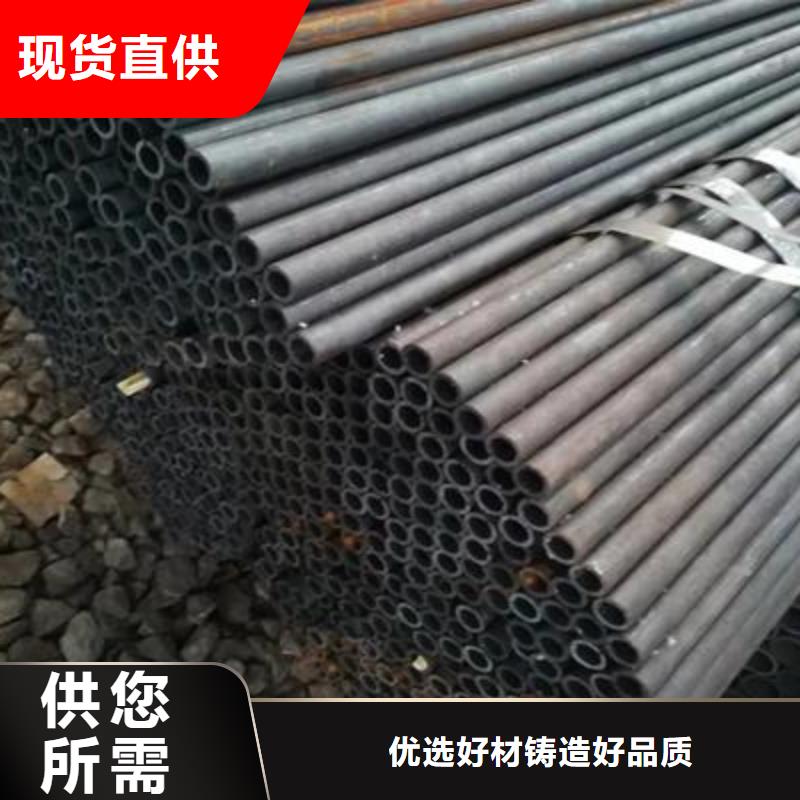精密管異型鋼管市場報價