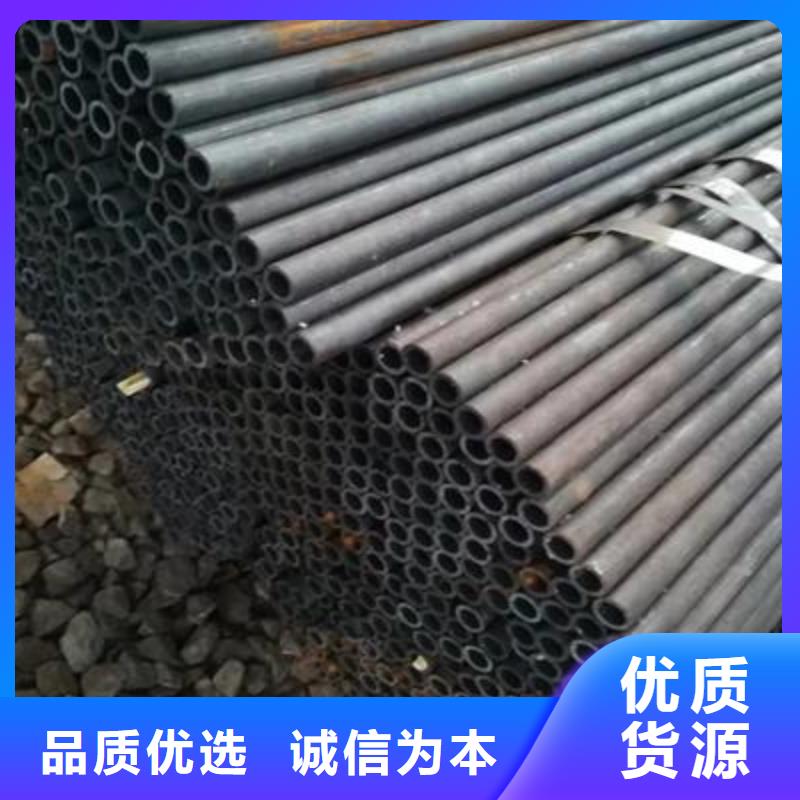异型钢管视频-异型钢管_辽宁省丹东市市场覆盖凤城|振兴|大连|葫芦岛|本溪|营口|抚顺|朝阳|辽阳等