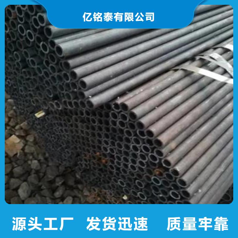 精密管,方矩管卓越品質(zhì)保障