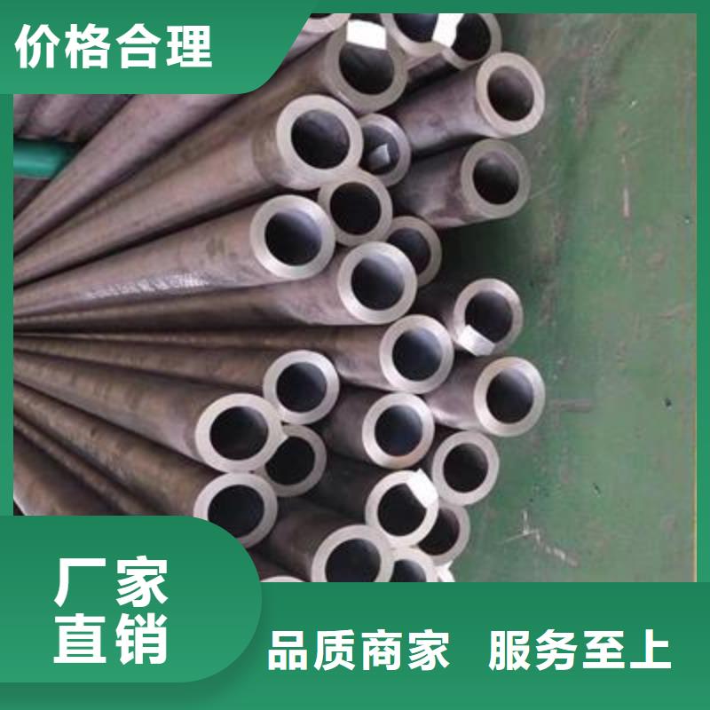 异型钢管视频-兴宾|合山|南宁|北海|崇左|柳州亿铭泰异型钢管_ 亿铭泰
(来宾市分公司)