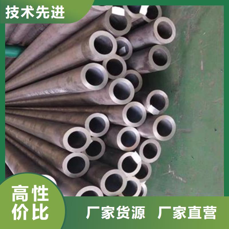 精密管-無縫鋼管優良材質