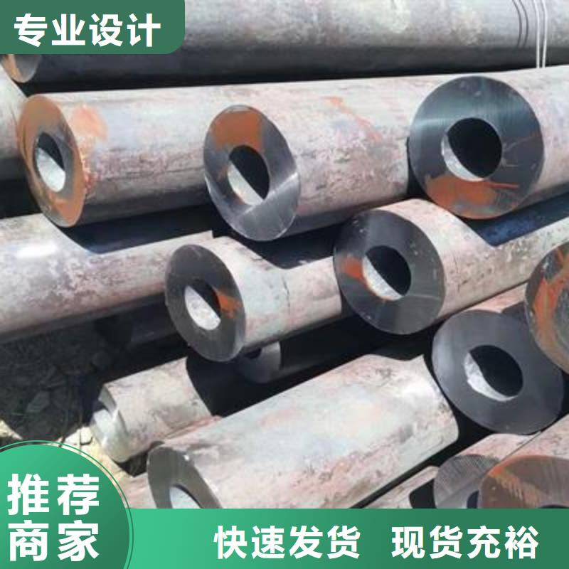 精密管,【精密鋼管】滿足多種行業(yè)需求
