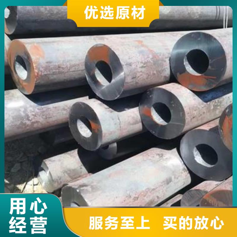 精密管方矩管現貨