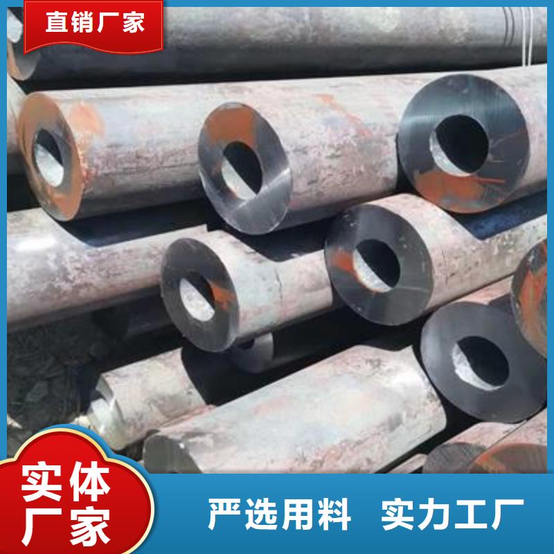 异型钢管视频-兴宾|象州|崇左|北海|梧州|钦州|南宁|贵港异型钢管优势-亿铭泰
(来宾市分公司)