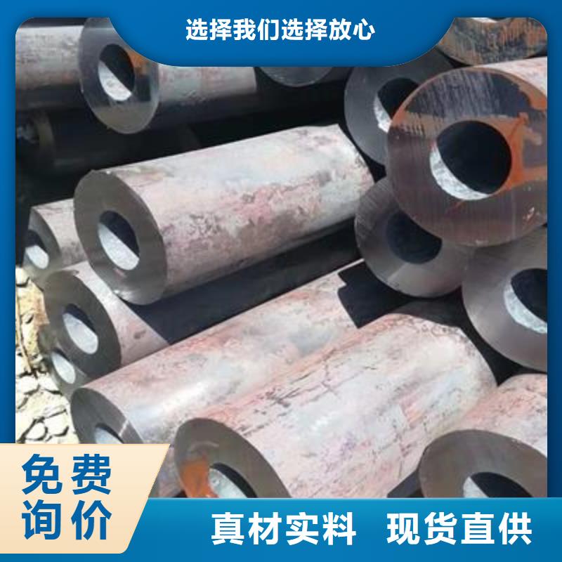 精密管鍍鋅無縫鋼管誠信為本