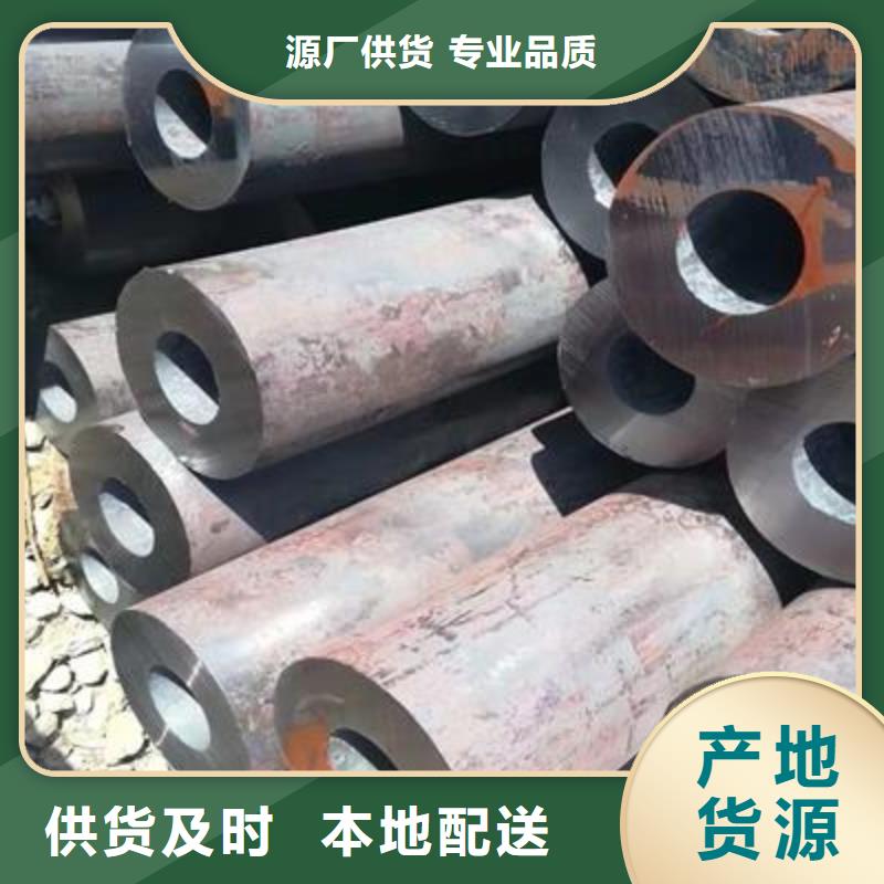 精密管异型钢管订购