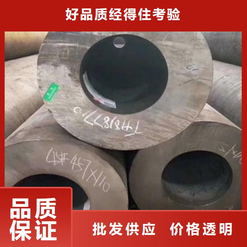 异型钢管视频-兴宾|合山|南宁|北海|崇左|柳州亿铭泰异型钢管_ 亿铭泰
(来宾市分公司)