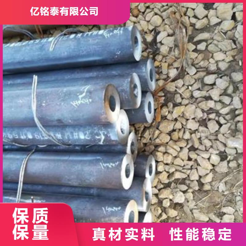 精密管无缝钢管0中间商差价