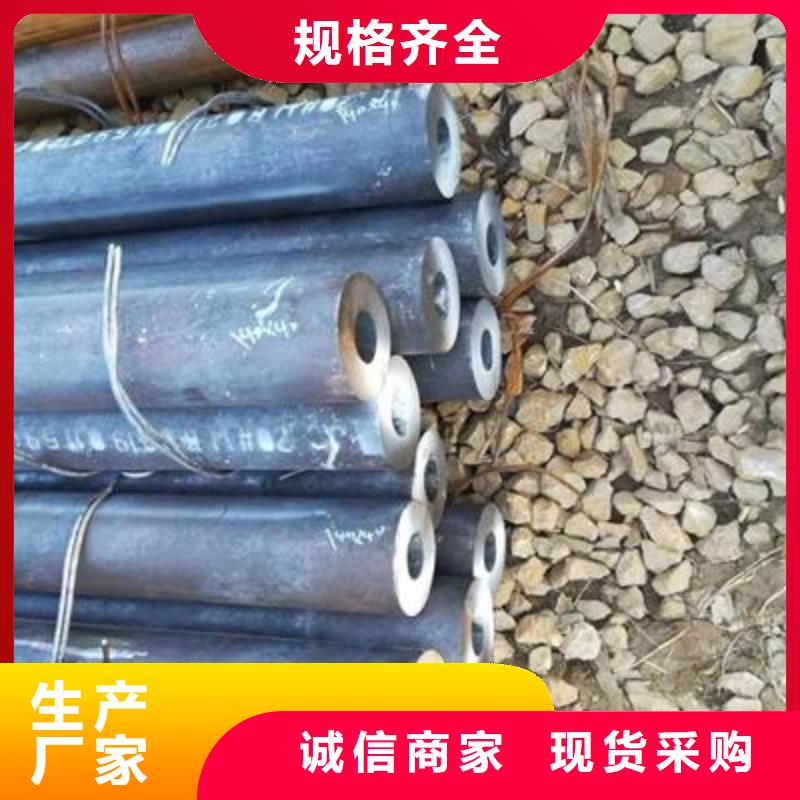 精密管_【鍍鋅無(wú)縫鋼管】廠家大量現(xiàn)貨