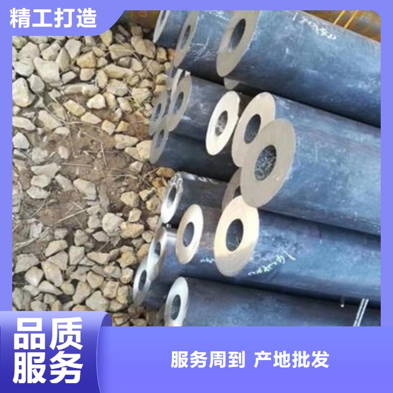 异型钢管视频-兴宾|象州|崇左|北海|梧州|钦州|南宁|贵港异型钢管优势-亿铭泰
(来宾市分公司)