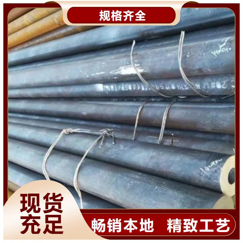 精密管镀锌圆管品质保证实力见证