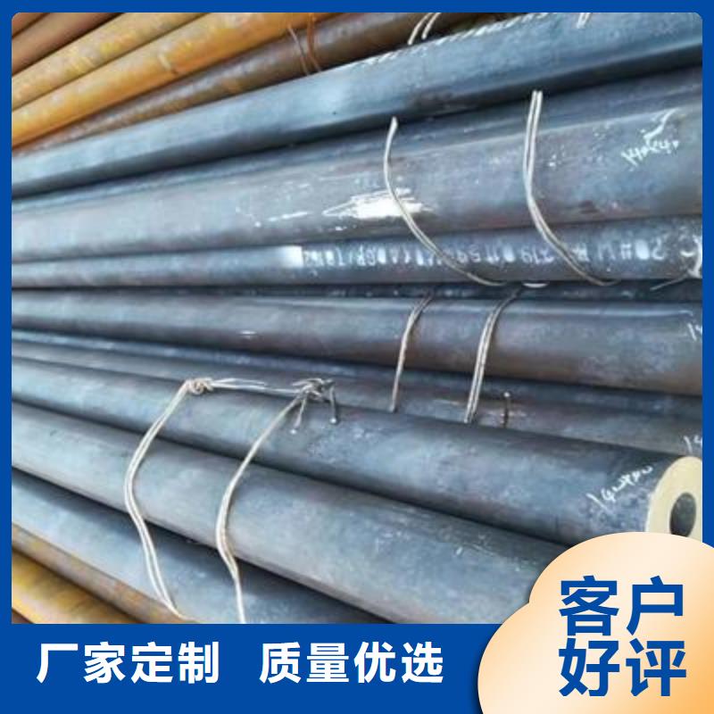 精密管精密鋼管源頭采購