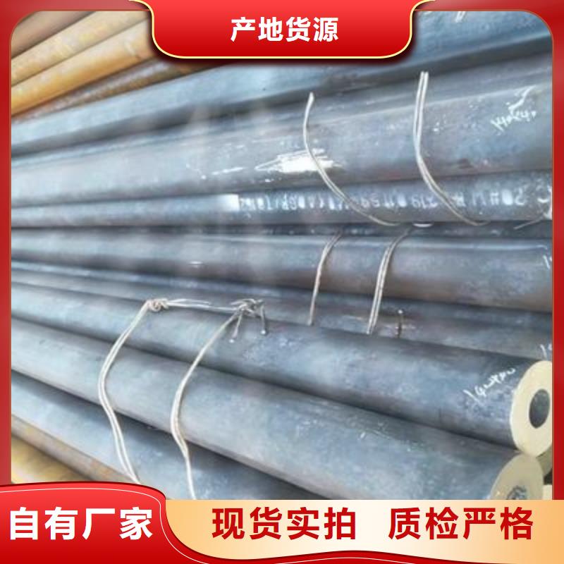 【精密管】镀锌圆管闪电发货
