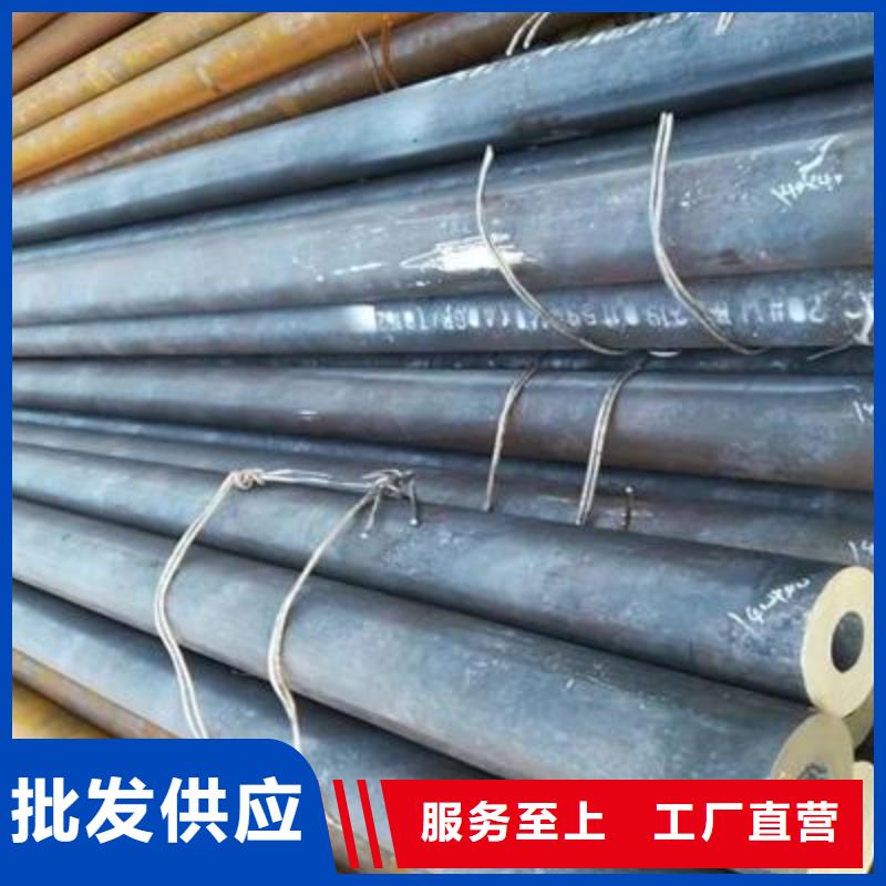 异型钢管视频-兴宾|合山|南宁|北海|崇左|柳州亿铭泰异型钢管_ 亿铭泰
(来宾市分公司)