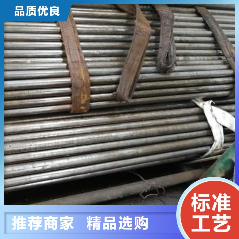 精密管-無縫鋼管優良材質