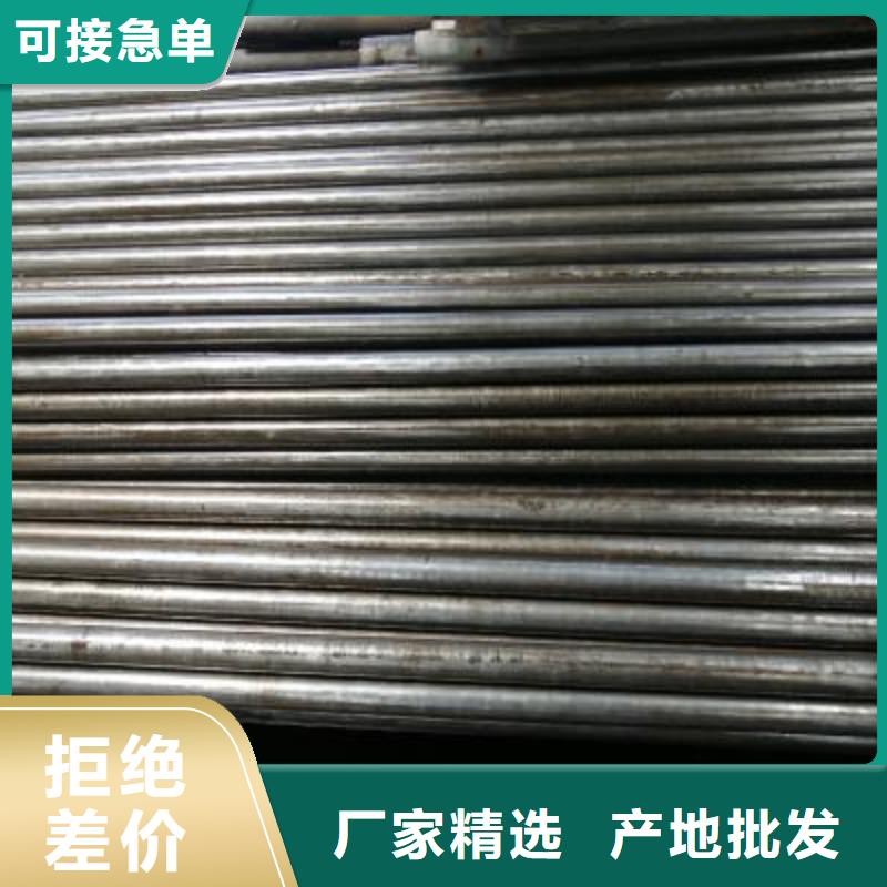 精密管-方矩管聯(lián)系廠家
