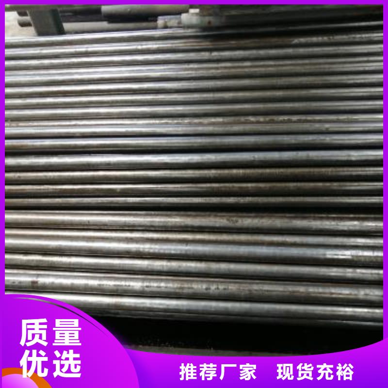 精密管精密鋼管歡迎來廠考察