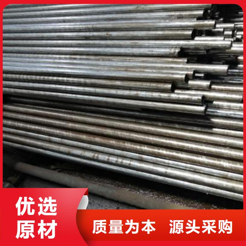 精密管镀锌圆管品质保证实力见证