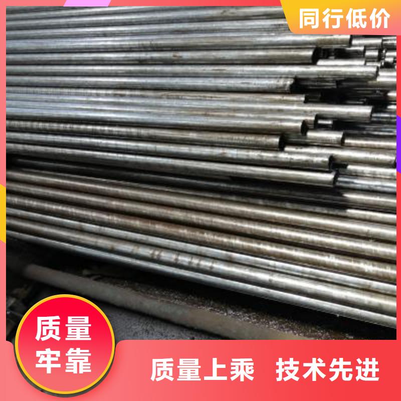精密管鍍鋅鋼管質檢嚴格放心品質
