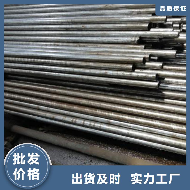 精密管镀锌无缝钢管一致好评产品