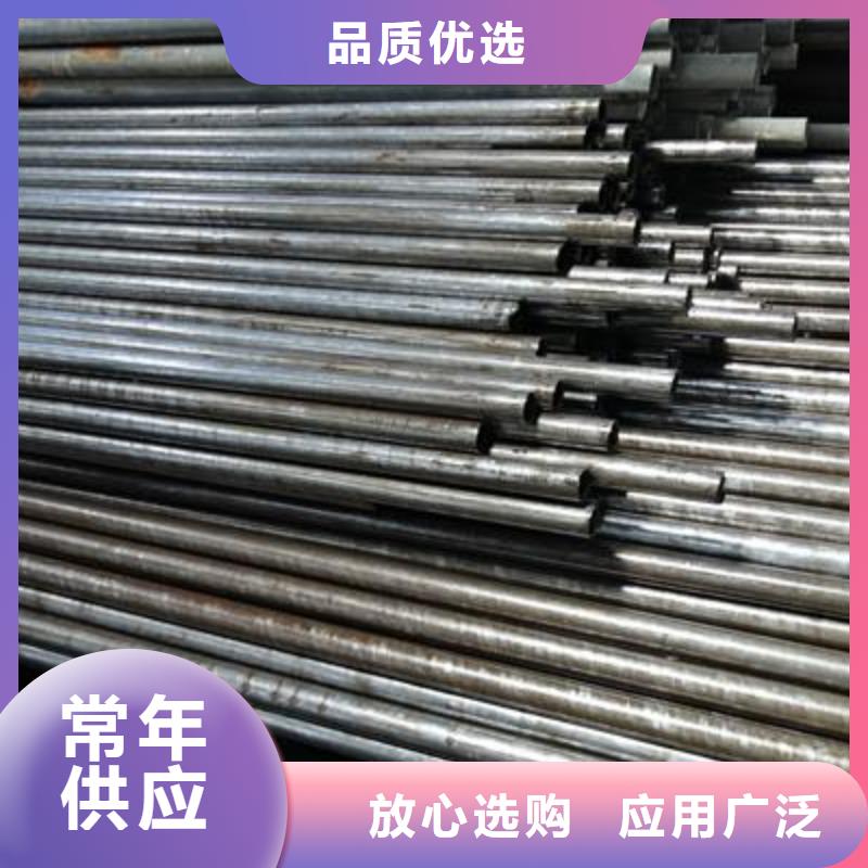 精密管-鍍鋅方管對質(zhì)量負(fù)責(zé)