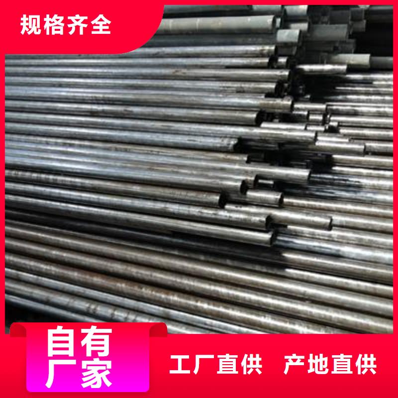 异型钢管视频-异型钢管_辽宁省丹东市市场覆盖凤城|振兴|大连|葫芦岛|本溪|营口|抚顺|朝阳|辽阳等