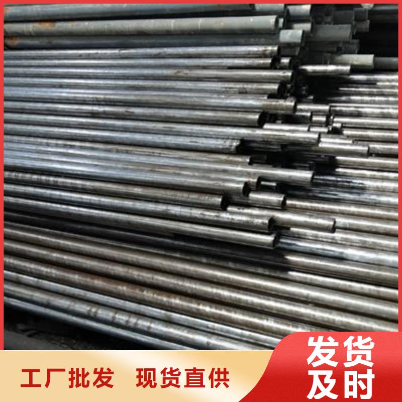 精密管-鍍鋅方管現(xiàn)貨供應(yīng)