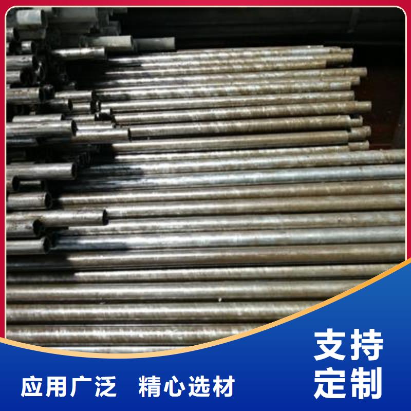 精密管鍍鋅鋼管產品細節參數