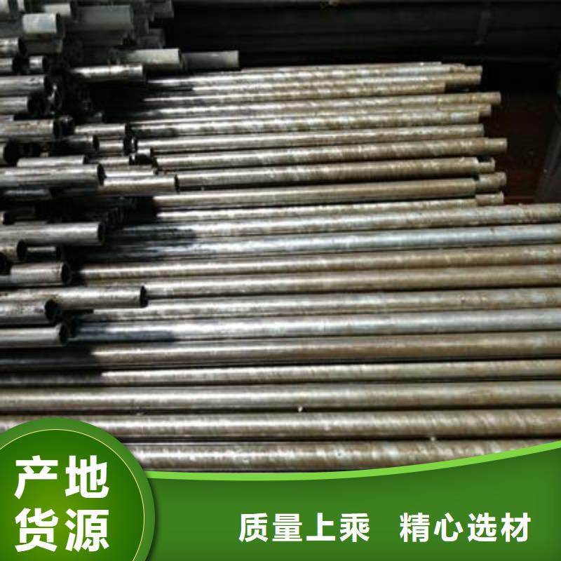 精密管方矩管品質不將就