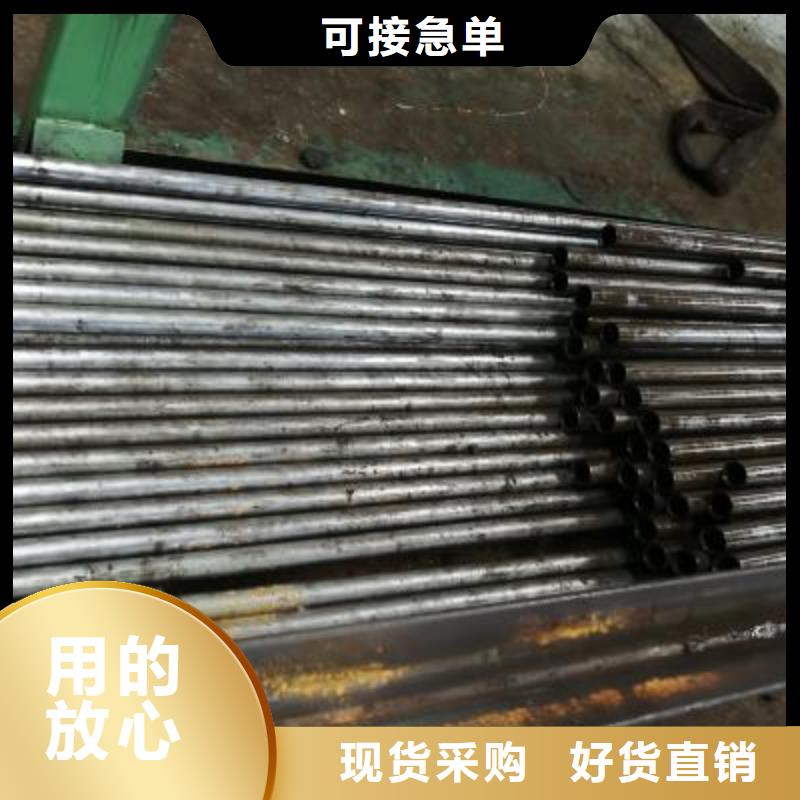 精密管_方矩管精致工艺